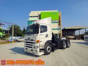 🚚สิบสองล้อหัวลาก ปี 2565 HINO FM1A 344 เเรงม้า Sาคา  2,250,000.-(5198)