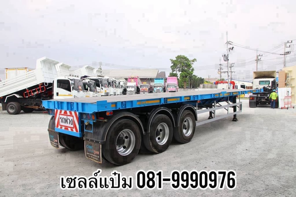🚚หางพื้นเรียบสามเพลา ปี 2564 อู่CIMC   ใส่ตู้ 40 ฟุต ราคา 450,000.-( 8294)