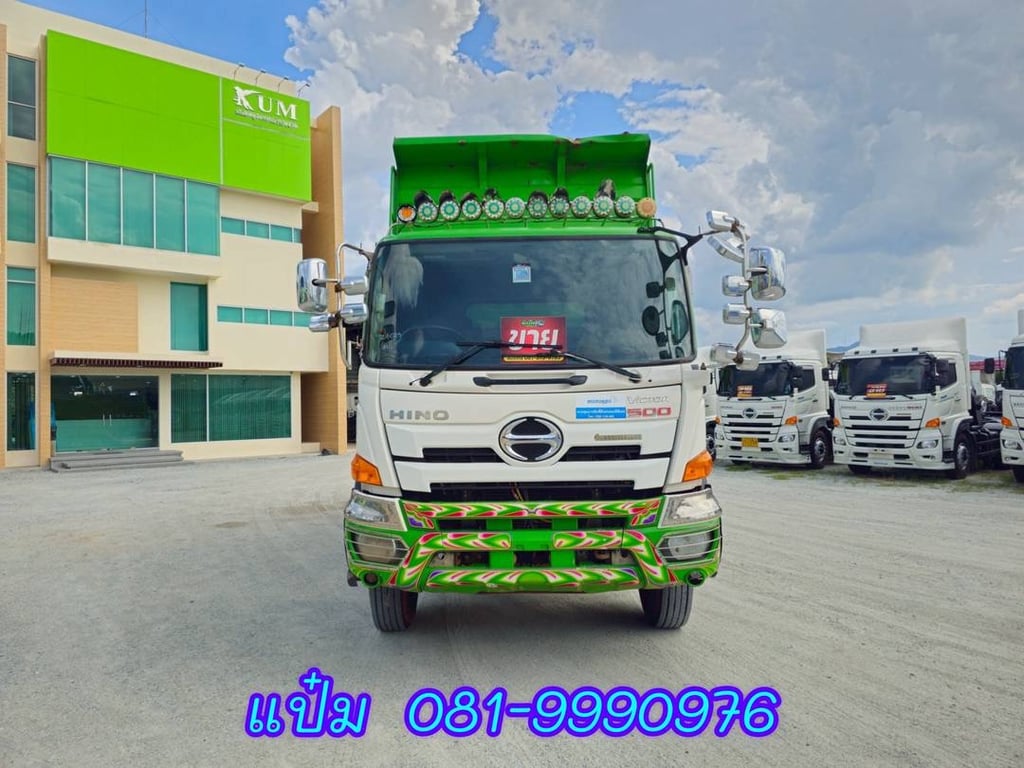 🍀สิบล้อดั้มพ์ ปี 2559 HINO FM1A  344 แรงม้า Sาคา 1,390,000.-(5045) 🍀สิบล้อดั้มพ์ ปี 2559 HINO FM1A  344 แรงม้า Sาคา 1,390,000.-(5045)