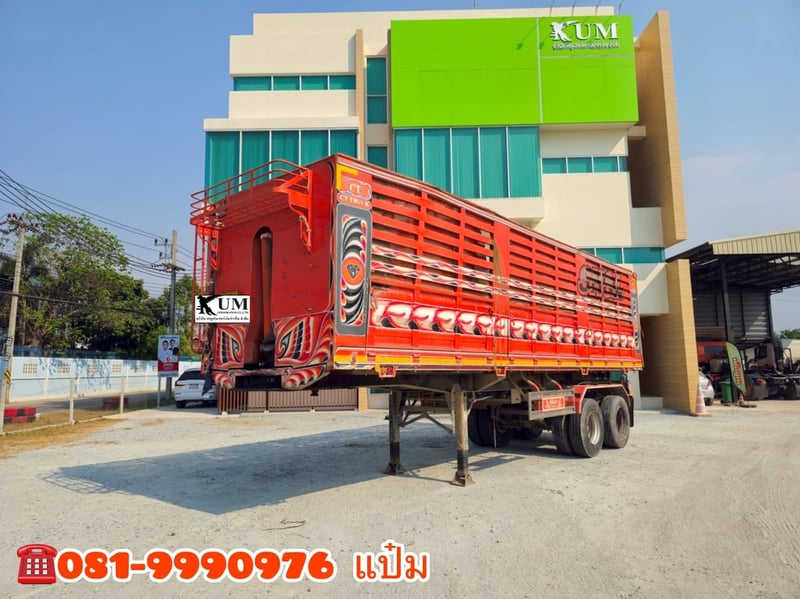    🚛หางเซมิดั้มพ์  ปี 2566    อู่CT  สองเพลา ( 9079)    Sาคา  320,000.-