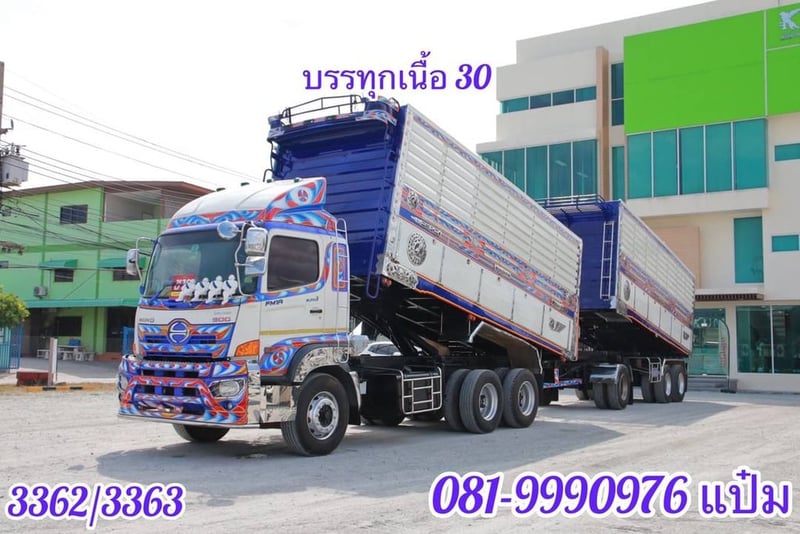 🚛สิบล้อดั้มพ์ พ่วงเเม่ลูก ปี 2561 HINO FM1A  344 เเรงม้า (3362)(3363)