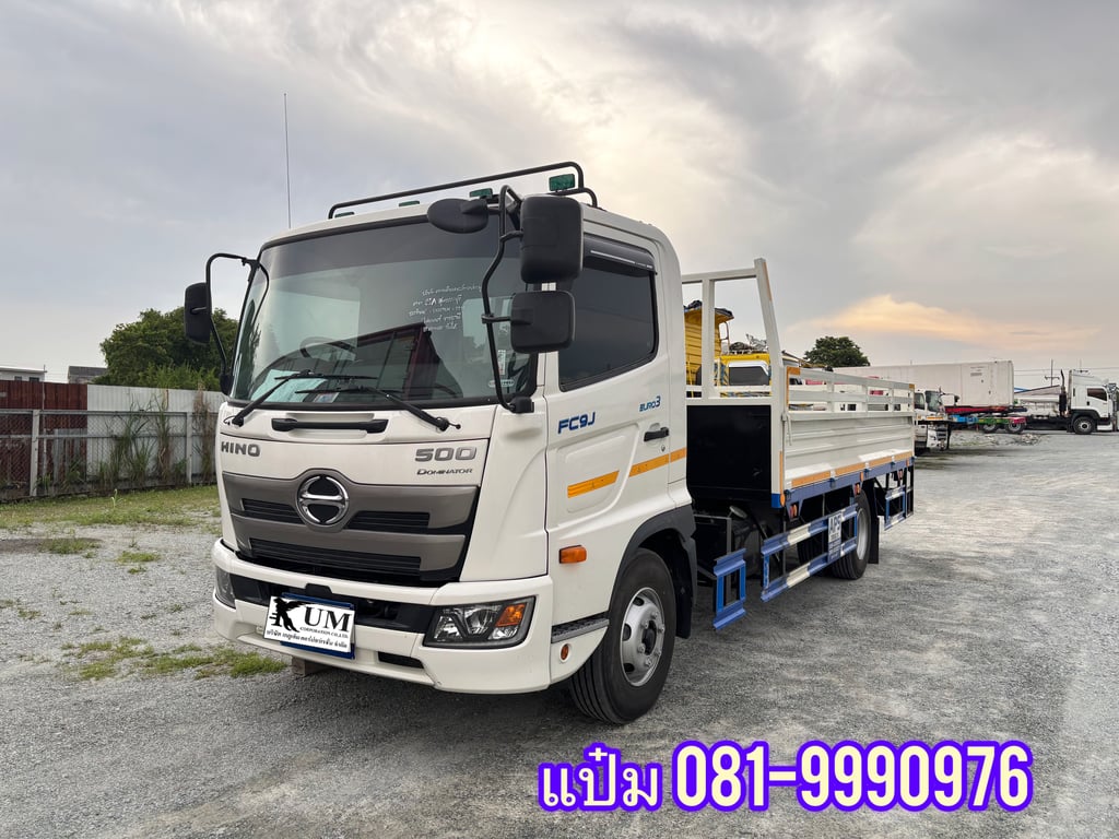 กระบะคาร์โก้ เว้นช่องติดเครนเเล้ว HINO FC9J 175 แรงม้า ปี 2567 ราคา 1,290,000.-(3859) กระบะคาร์โก้ เว้นช่องติดเครนเเล้ว HINO FC9J 175 แรงม้า ปี 2567 ราคา 1,290,000.-(3859)
