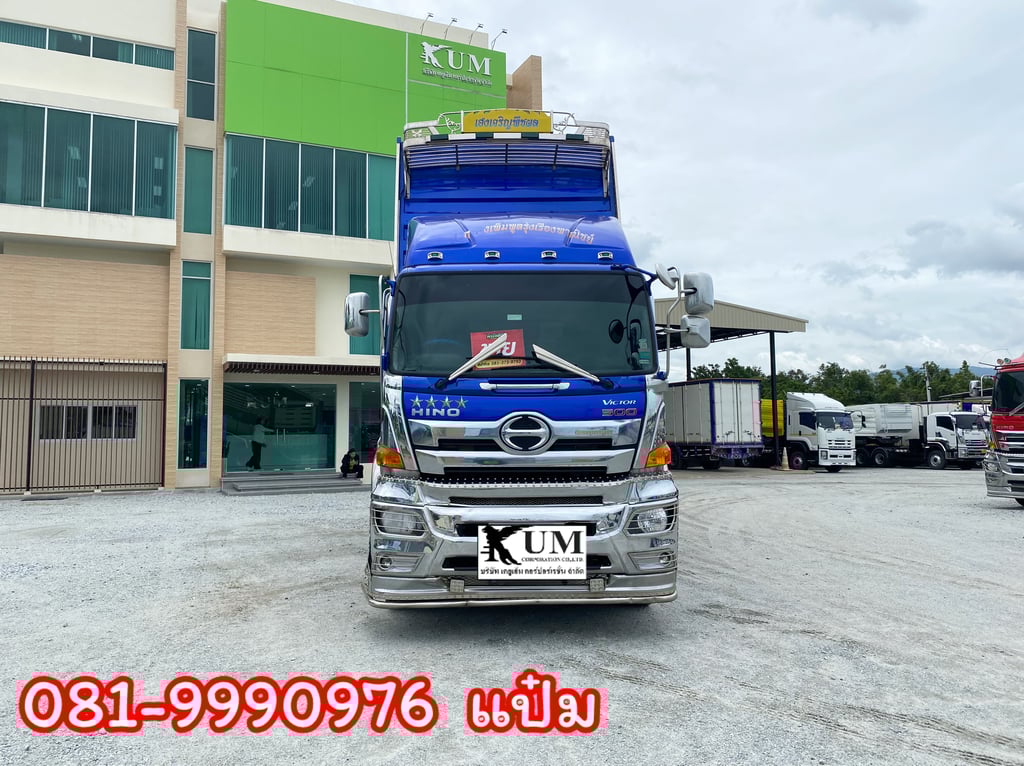 สิบล้อดั้มพ์ ปี 2566 คอกเกษตรชุดใหญ่ HINO VICTOR FM1A 344 แรงม้า ราคา 2,250,000.-(2108) สิบล้อดั้มพ์ ปี 2566 คอกเกษตรชุดใหญ่ HINO VICTOR FM1A 344 แรงม้า ราคา 2,250,000.-(2108)