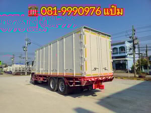 🚚สิบล้อตู้สิบบาน ปี 2562 HINO FL1A  344 เเรงม้า Sาคา 1,870,000.-(5920)