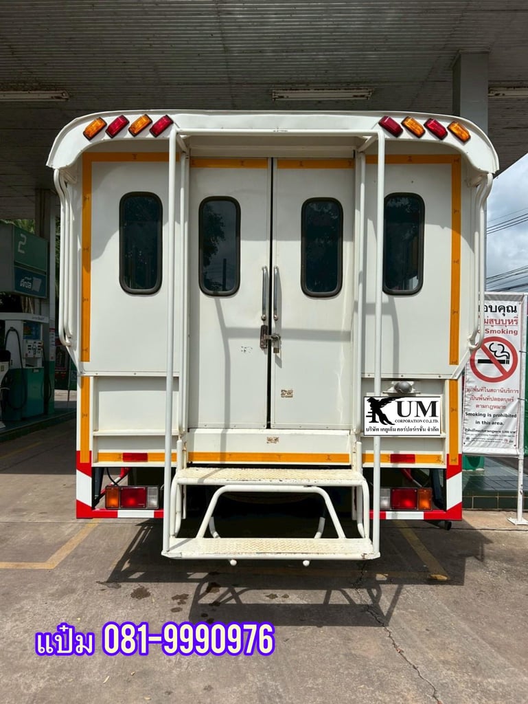 หกล้อโดยสาร  ปี 2566 HINO  XZU 150 แรงม้า ราคา  990,000.-(2429)