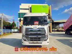 🚚 สิบล้อหัวลาก สองเพลา UD GWE 390 แรง ปี 2565 Sาคา 1,590,000.-(2258) 🚚 สิบล้อหัวลาก สองเพลา UD GWE 390 แรง ปี 2565 Sาคา 1,590,000.-(2258)