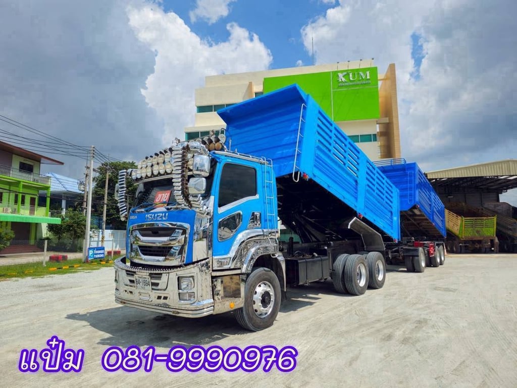 🚌สิบล้อดั้มพ์พ่วง  ปี 2565 ISUZU  FXZ  360  แรงม้า ราคา  2,930,000.-(1694)(3088)