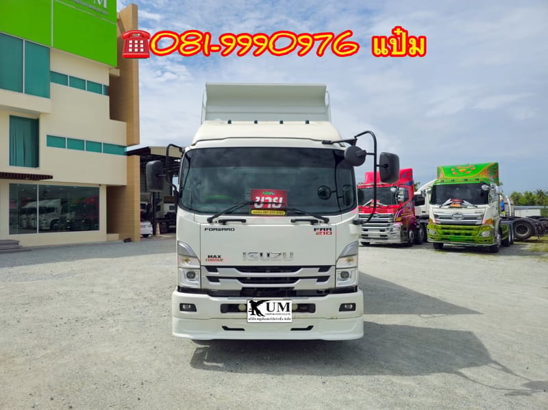 ISUZU FRR 210แรงม้า รถบรรทุก 6ล้อ ดั้มพ์ ปี2026 เลขไมล์ 58,000 กม.