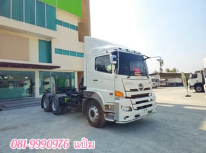 🚛 Vายหัวลาก HINO FM1A 344 แรงม้า ปี 2562 🚛 ( 5754 ) 🚛 Vายหัวลาก HINO FM1A 344 แรงม้า ปี 2562 🚛 ( 5754 )