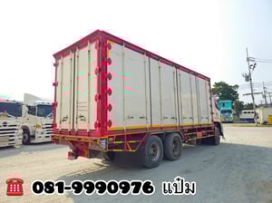 🚚สิบล้อตู้สิบบาน ปี 2562 HINO FL1A 344 เเรงม้า (5920) Sาคา  1,870,000.-