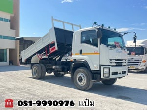🚛หกล้อดั้มพ์ ปี 2566 ISUZU FTR 240 เเรงม้า ราคา 1,460,000.- (3266) 🚛หกล้อดั้มพ์ ปี 2566 ISUZU FTR 240 เเรงม้า ราคา 1,460,000.- (3266)