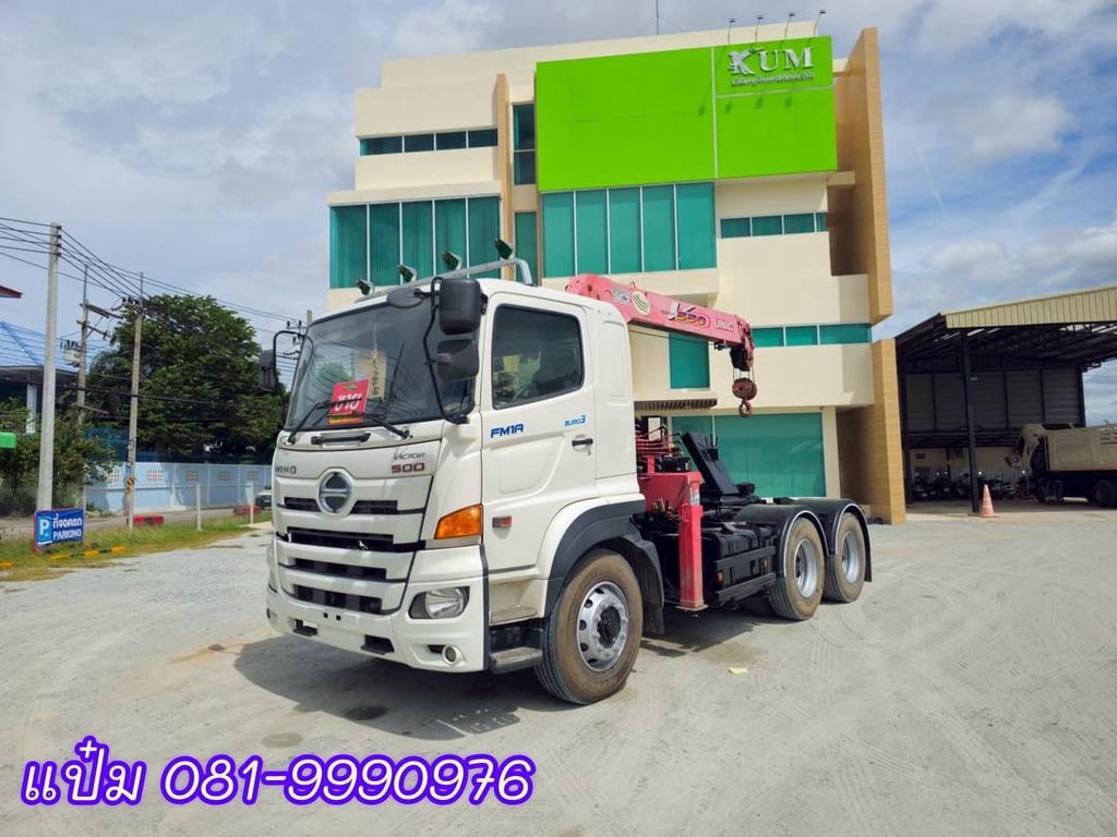 🚌สิบล้อหัวลาก ปี 2562 HINO FM1A 344 แรงม้า ราคา 1,750,000.-(0293) 🚌สิบล้อหัวลาก ปี 2562 HINO FM1A 344 แรงม้า ราคา 1,750,000.-(0293)