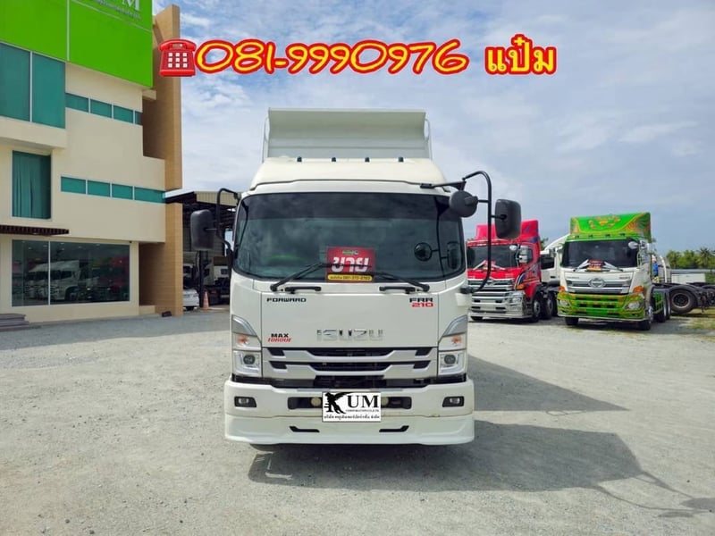 🚚 หกล้อดั้มพ์ ปี 2566 ISUZU FRR 210 เเรง ( 5273) Sาคา 1,090,000.- 🚚 หกล้อดั้มพ์ ปี 2566 ISUZU FRR 210 เเรง ( 5273) Sาคา 1,090,000.-