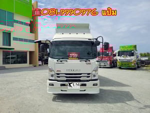 🚚 หกล้อดั้มพ์ ปี 2566 ISUZU FRR 210 เเรง ( 5273) Sาคา 1,040,000.-