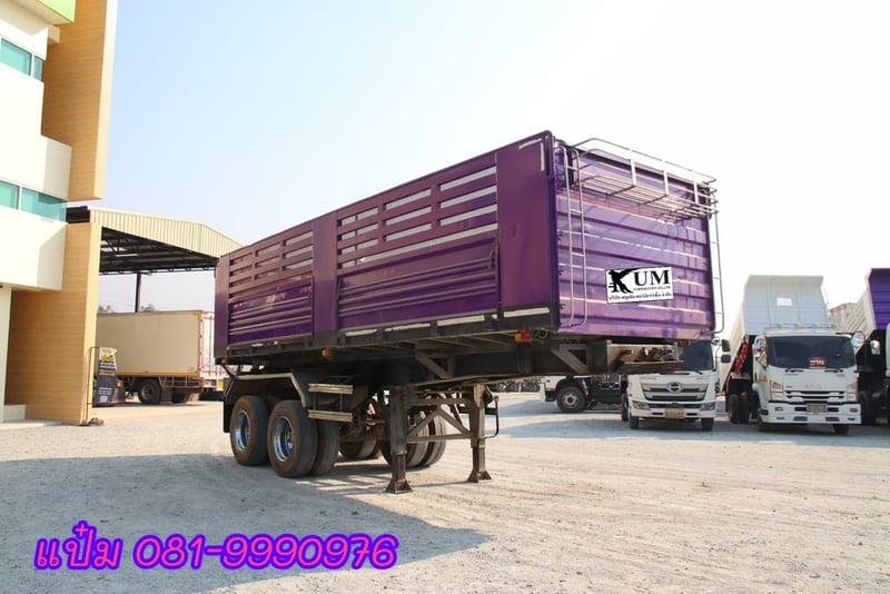 หางเซมิดั้มพ์ สองเพลา ปี 2566 อู่นพรัตน์ Sาคา 590,000.-(9819)