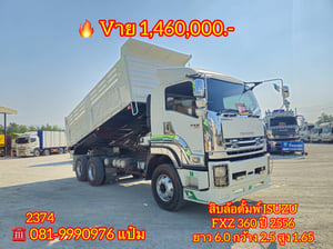 ☎️สิบล้อดั้มพ์ ปี 2556 ISUZU FXZ  360 แรงม้า Sาคา  1,460,000.-(2374)