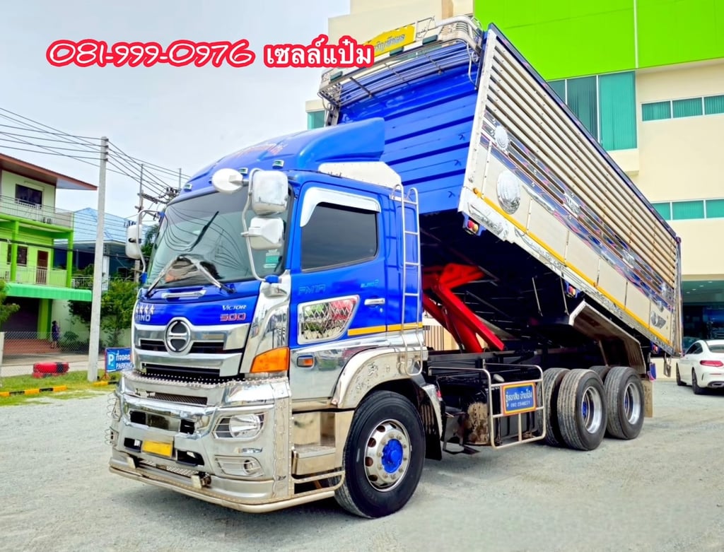 🚚 สิบล้อดั้มพ์ ปี 2566 HINO FM1A 344 เเรงม้า ราคา 2,090,000.-(2108) 🚚 สิบล้อดั้มพ์ ปี 2566 HINO FM1A 344 เเรงม้า ราคา 2,090,000.-(2108)