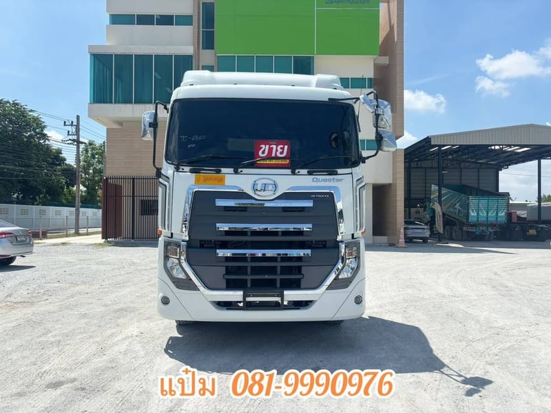🔥 หัวลาก UD Quester GWE 398 แรงม้า ปี 66 🔥(6860)