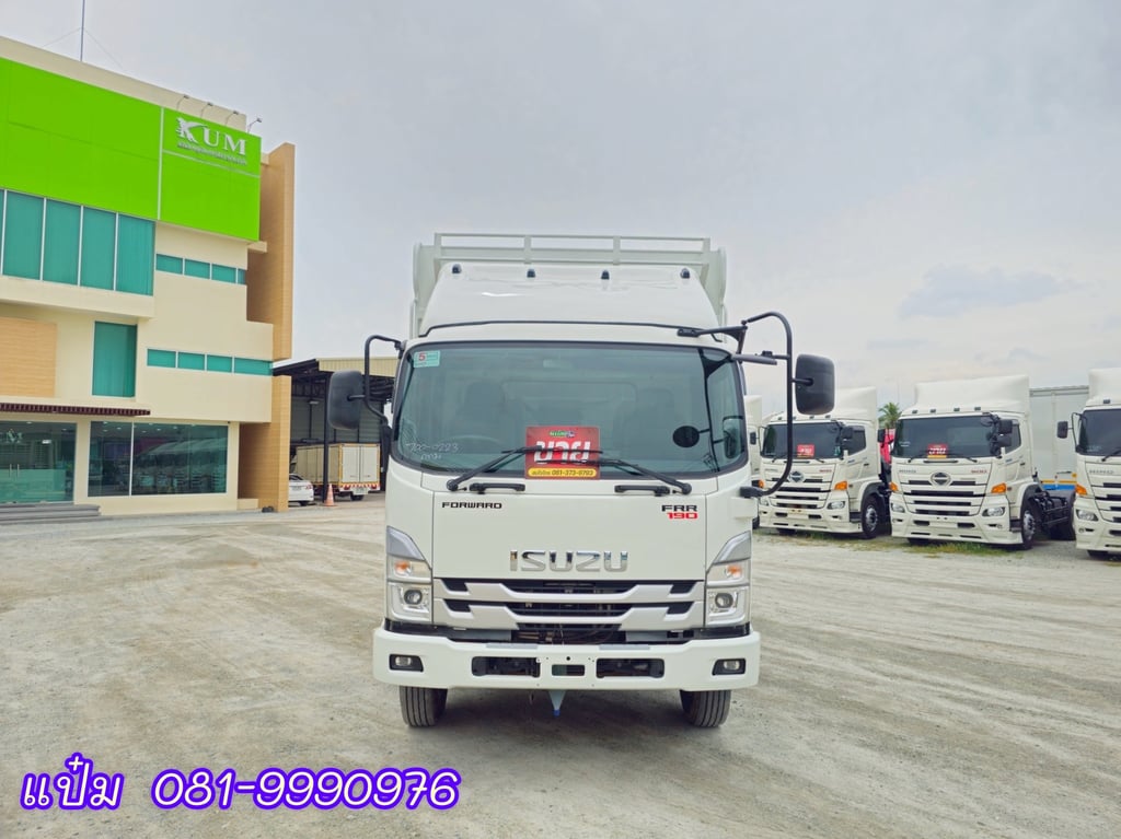 🚚หกล้อคอก  ปี 2567 ISUZU  FRR  190 แรง Sาคา  1,200,000.-(0223)