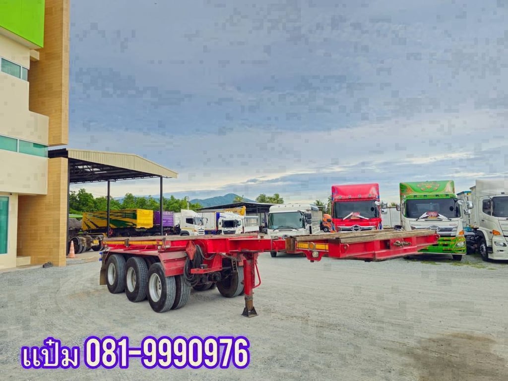  หางสาลี่ ปี 2566 อู่เดอะซัน  4 ปอก ราคา 470,000.-(4860)