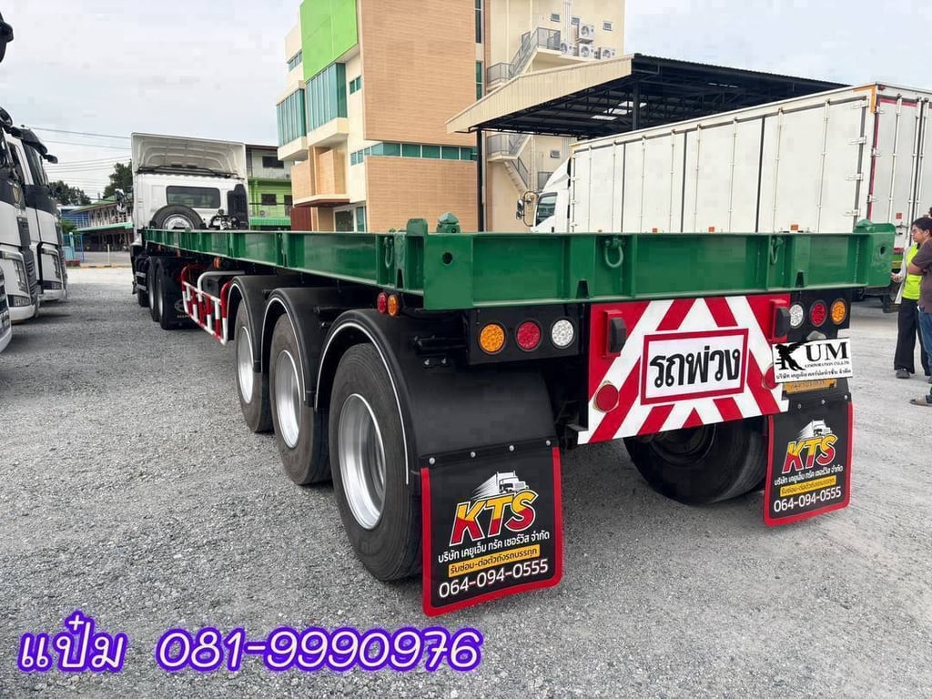 🚚 หางพื้นเรียบ ปี 2560 อู่ RCK  ใส่ตู้ 40 ฟุต ราคา  370,000.-(6737)