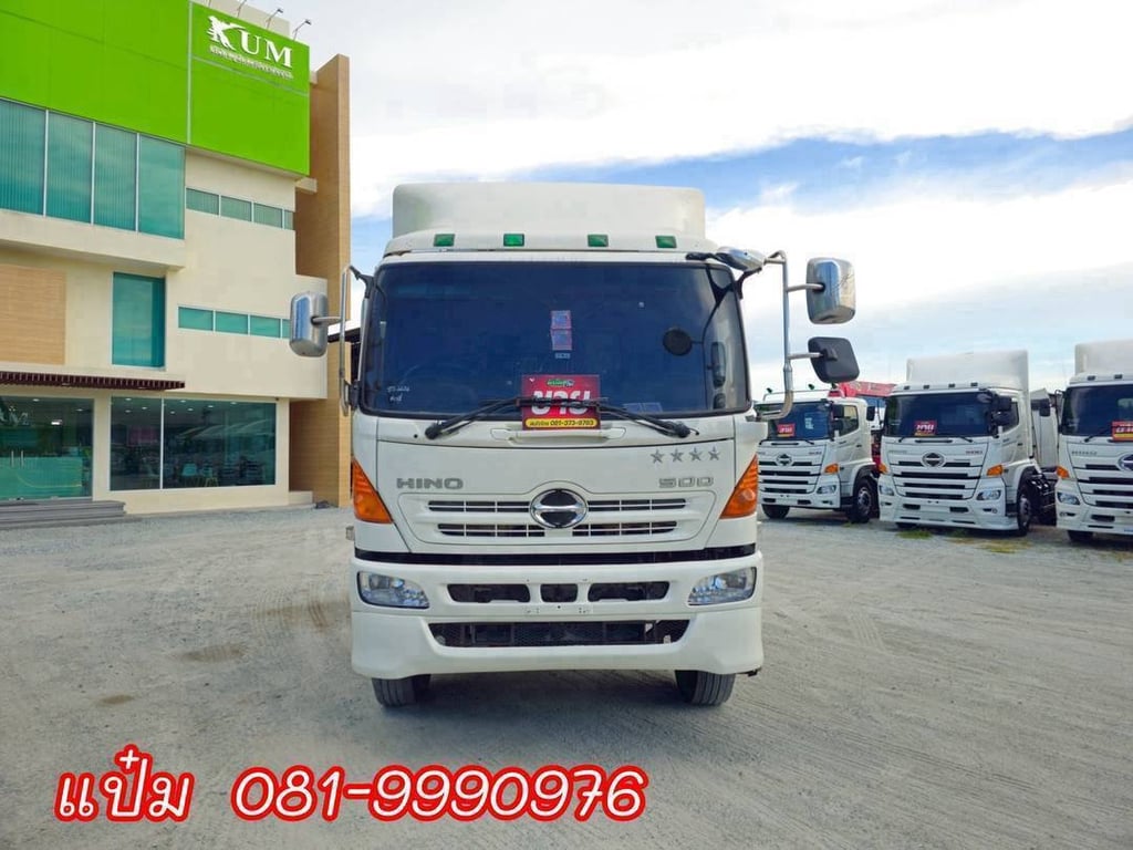 🚚สิบล้อหัวลากก๊าซ ปี 2557 HINO 360 เเรง CNG โรงงาน ราคา 670,000.-(6646) 🚚สิบล้อหัวลากก๊าซ ปี 2557 HINO 360 เเรง CNG โรงงาน ราคา 670,000.-(6646)