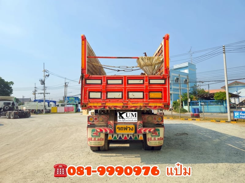    🚛หางเซมิดั้มพ์  ปี 2566    อู่CT  สองเพลา ( 9079)    Sาคา  320,000.-