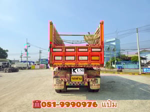    🚛หางเซมิดั้มพ์  ปี 2566    อู่CT  สองเพลา ( 9079)    Sาคา  320,000.-