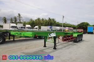 🚚หางก้าง  ปี 2562 สามเพลา   อู่ LCH Sาคา  400,000.-( 6296)