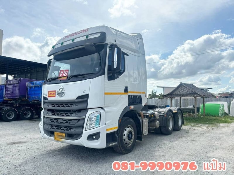 🚚 สิบล้อหัวลาก เพลาเดียว (6674)  CHENG LONG  400 เเรง ปี 2567 💥เพียง 990,000 บาn 
