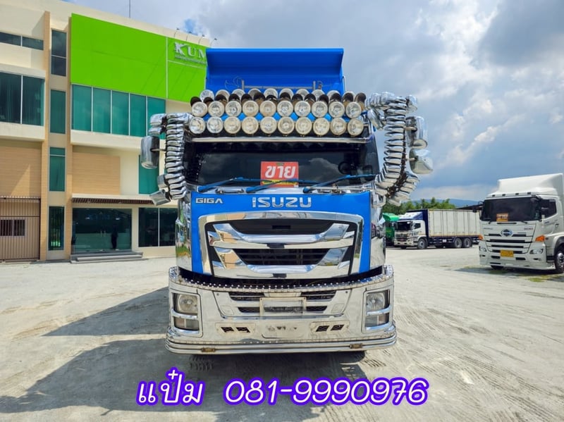 🚌สิบล้อดั้มพ์พ่วง  ปี 2565 ISUZU  FXZ  360  แรงม้า ราคา  2,930,000.-(1694)(3088)