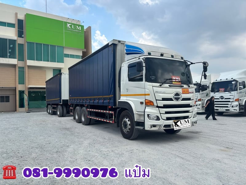 🚚สิบล้อตู้ผ้าใบ พ่วงเเม่ลูก ปี 2567 HINO  FL1A 260 แรงม้า Sาคา  2,920,000.-(5506)(5507)