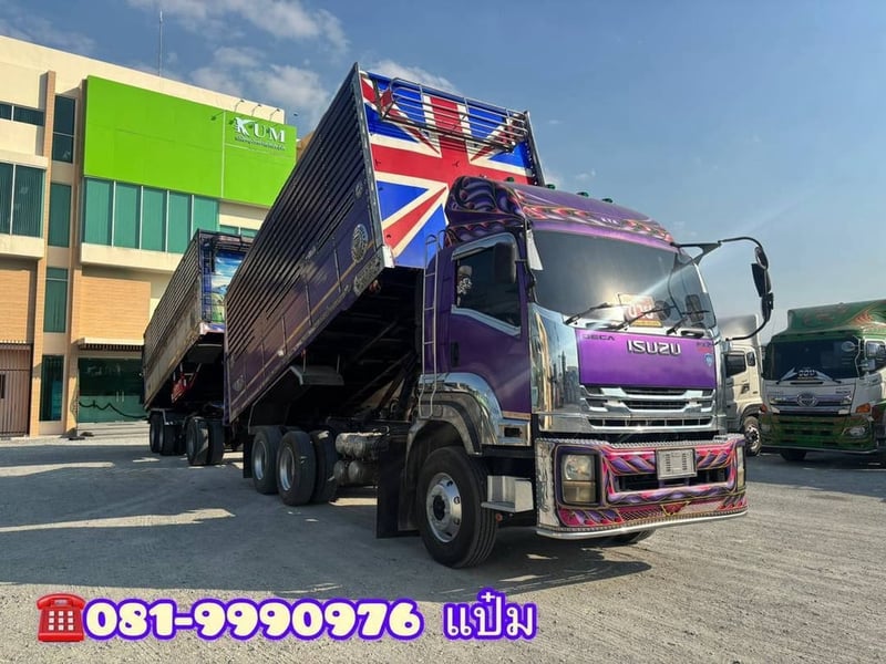 🚚สิบล้อดั้มพ์ พ่วงเเม่ปี 54 ลูกปี 57 ISUZU FXZ 360 เเรงม้า Sาคา 1,490,000.-(9033)(2502)