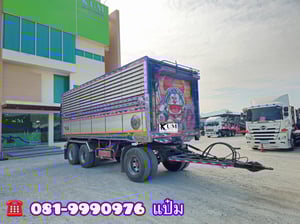  หางดั้มพ์คอกเกษตร ปี 57 อู่ ส.สมบัติ สามเพลา(2466) Sาคา 490,000.-