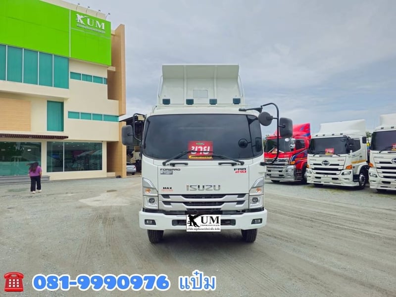 🚚 หกล้อดั้มพ์ ปี 2565 ISUZU FRR 210 เเรง ( 1030) Sาคา 1,020,000.-