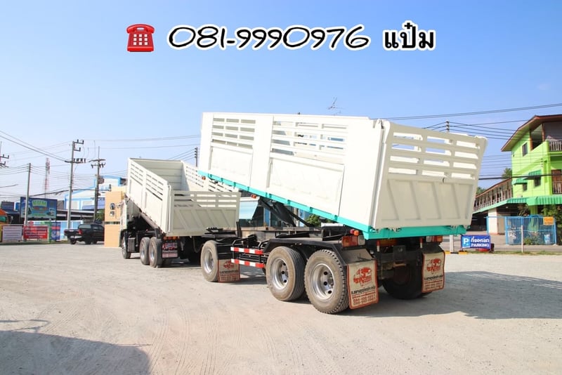 🚚สิบล้อดั้มพ์ พ่วงเเม่ลูก ปี 57 HINO FM1A  344 เเรงม้า Sาคา 1,490,000.-(6379)(8972)