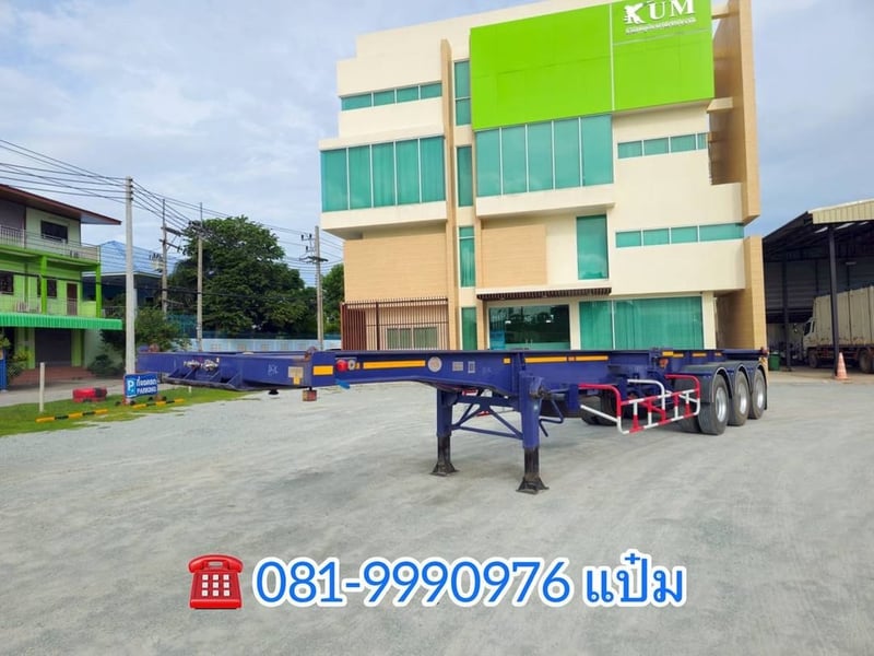 🚚หางก้าง  ปี 2564 สามเพลา   อู่ RCK  Sาคา  420,000.-(6338)