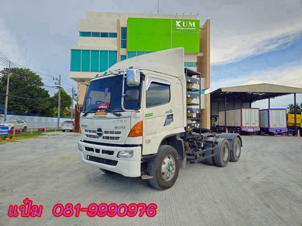 🚚สิบล้อหัวลากก๊าซ  ปี 2557 HINO  360 เเรง  CNG โรงงาน ราคา  670,000.-(6646)