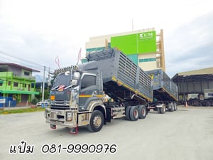 สิบล้อดั้มพ์ ISUZU FXZ 360 แรงม้า ปี 2566 ราคา 3,090,000.- (7740)(7741) สิบล้อดั้มพ์ ISUZU FXZ 360 แรงม้า ปี 2566 ราคา 3,090,000.- (7740)(7741)