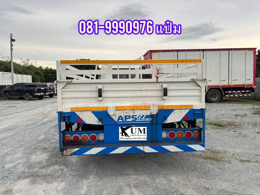 HINO FC9J 175 แรงม้า ปี 2567 ราคา 1,290,000.-(3859) HINO FC9J 175 แรงม้า ปี 2567 ราคา 1,290,000.-(3859)