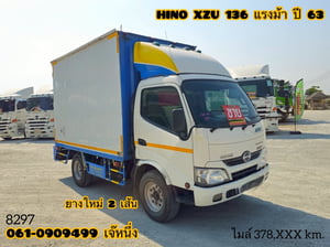 สี่ล้อตู้ทึบ HINO XZU 136 แรงม้า ปี 2563 (8297) สี่ล้อตู้ทึบ HINO XZU 136 แรงม้า ปี 2563 (8297)