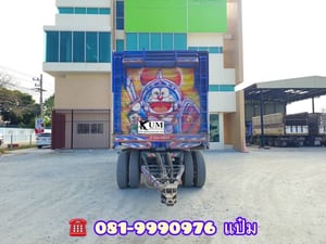 หางดั้มพ์คอกเกษตร ปี 57 อู่ ส.สมบัติ สามเพลา(2466) Sาคา 490,000.-