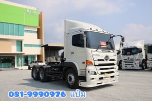 สิบล้อหัวลาก Hino FM1A 344 แรงม้า ปี 62 (4916) Sาคา 1,920,000.-