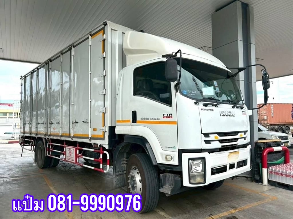 👉หกล้อตู้สิบบาน ISUZU FTR 240 แรงม้า ปี 2561 (8682) Sาคา 1,250,000 บาท 👉หกล้อตู้สิบบาน ISUZU FTR 240 แรงม้า ปี 2561 (8682) Sาคา 1,250,000 บาท