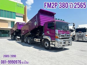 สิบล้อดั้มพ์ พ่วงเเม่-ลูก  FM2P 380  แรง ปี 2565 ยางใหม่ 10 เส้น Sาคา  2,820,000.-(2089)(2090)