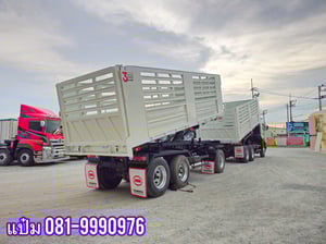 🚌สิบล้อดั้มพ์พ่วงเเม่ลูก ปี 2565 ISUZU  FXZ  360  แรงม้า ราคา  2,890,000.-(3843)(3844)