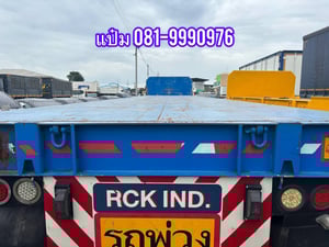 🚌หางพื้นเรียบ ปี 2565 สามเพลา  อู่ RCK  Sาคา  430,000.-(5250)