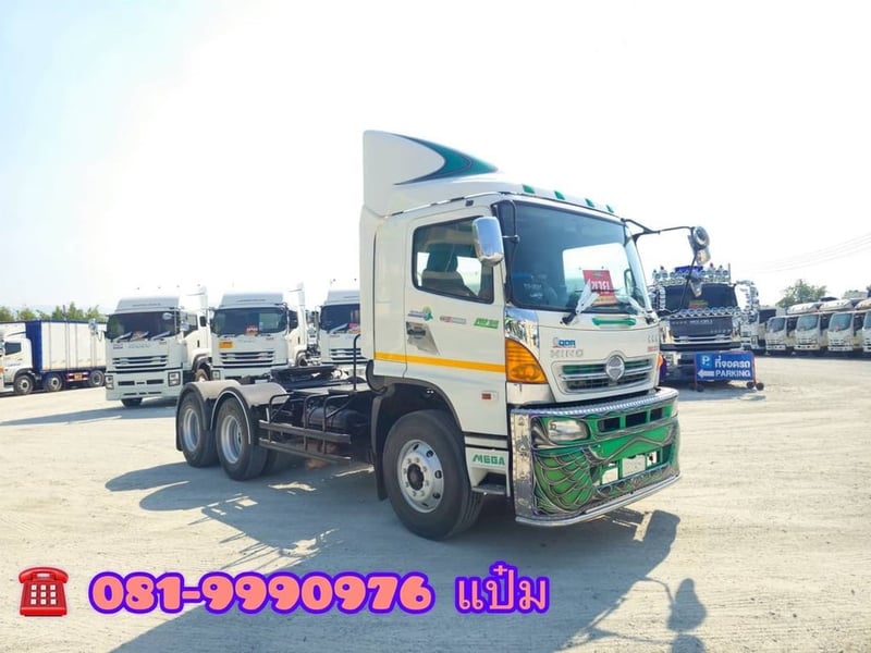 🚚สิบล้อหัวลาก ปี 2556 HINO  FM1A  344 เเรง Sาคา 1,040,000.-(3339)