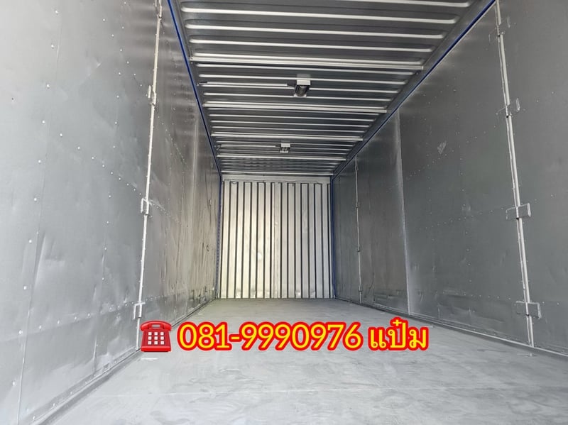 🚚สิบล้อตู้สิบบาน ปี 2565 HINO  FG8J  240 เเรงม้า  Sาคา  1,690,000.-(4820)