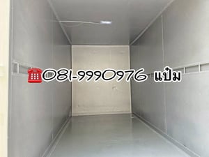 🚚สี่ล้อตู้จัมโบ้ ปี 2564 ISUZU  NLR  130 เเรง Sาคา 670,000.-(3578)